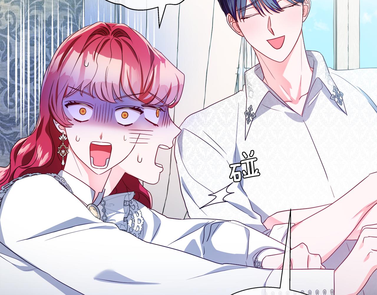 第44话 隐藏的神谕61