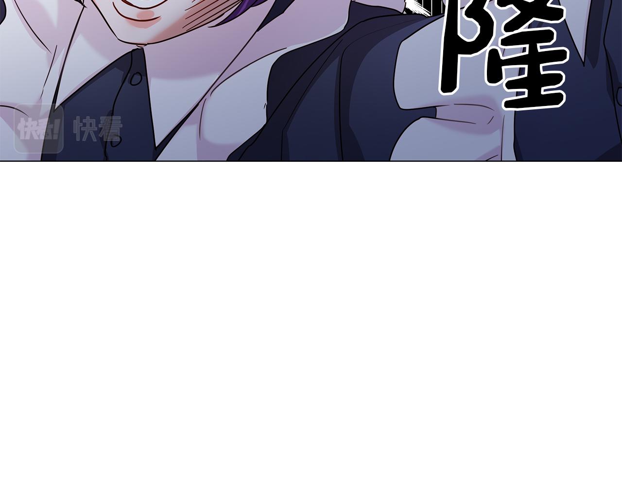 第2话 被闺蜜出卖129