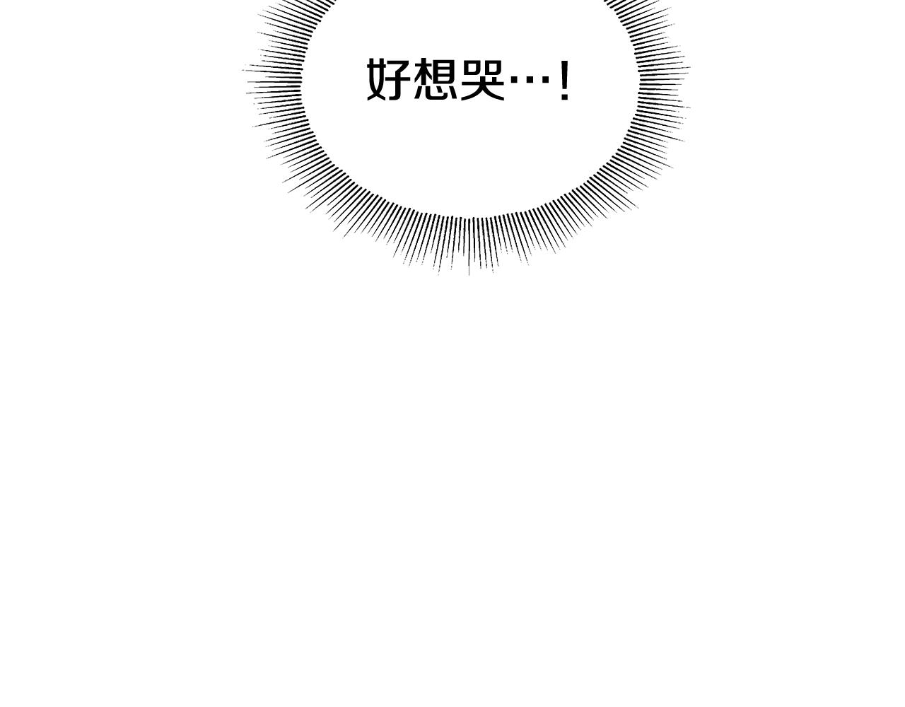 第3话 初见哥哥89