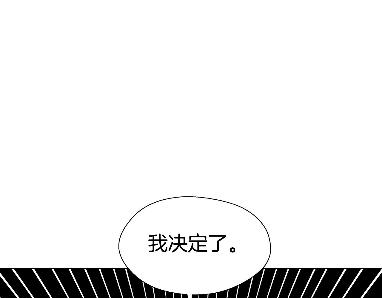 第22话 一手一个哥哥130