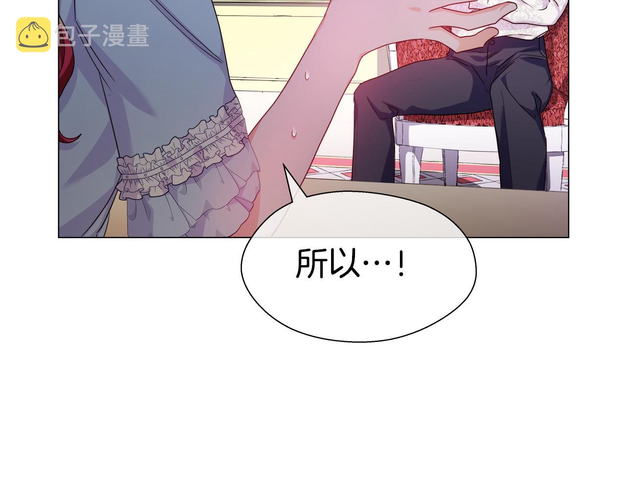第37话 如此简单49