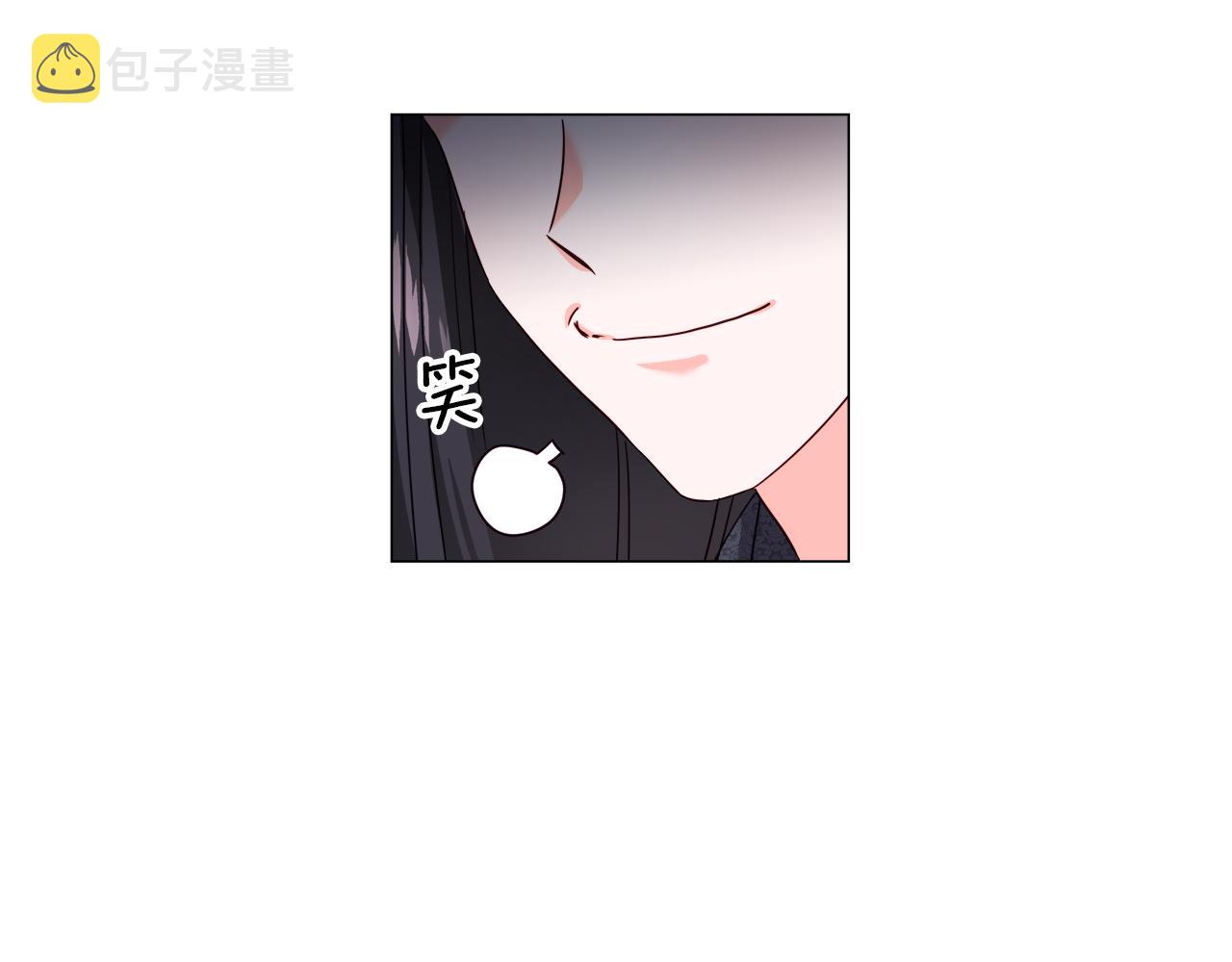 第11话 要钱还是要尊严？17