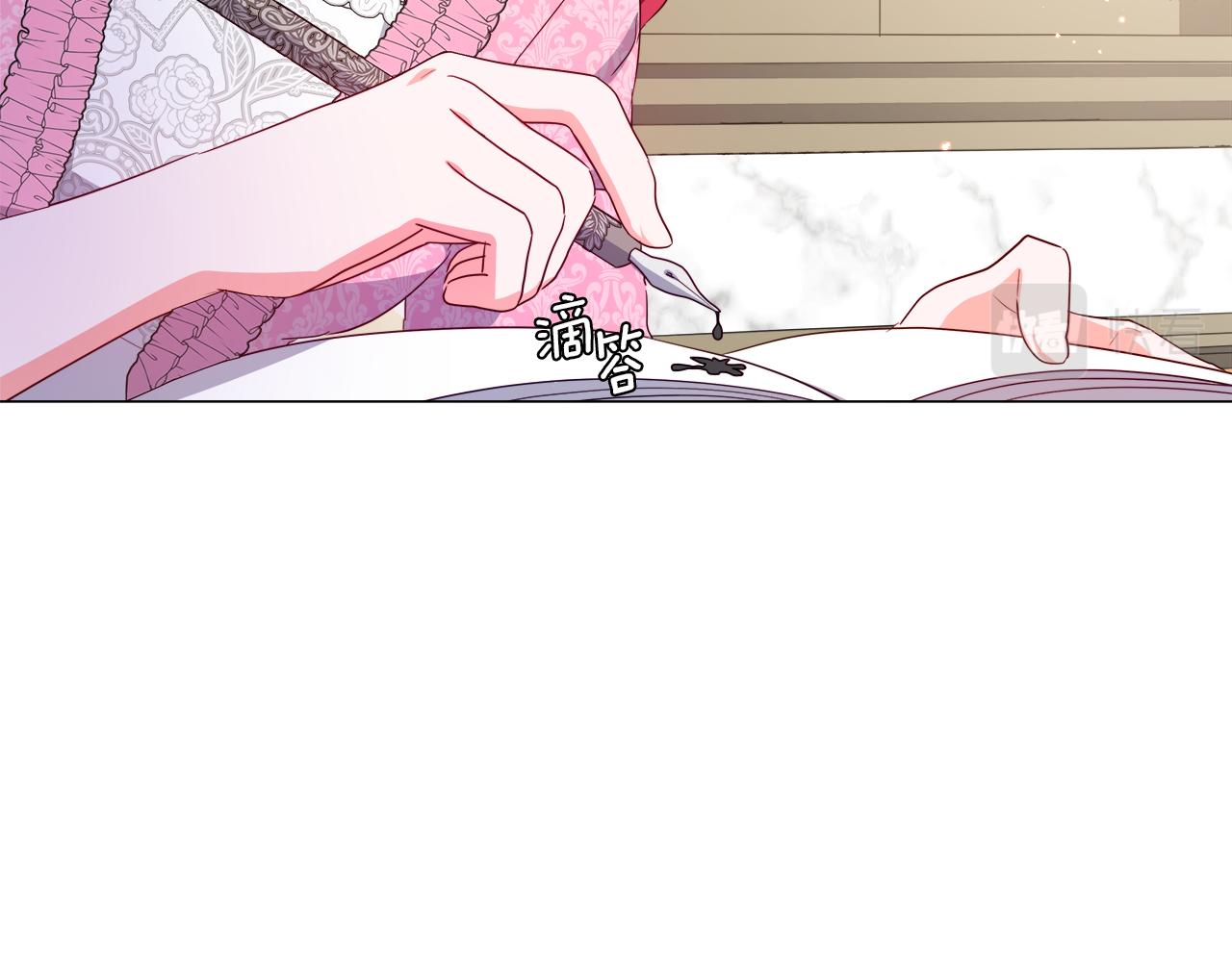 第45话 真正的多米娜113