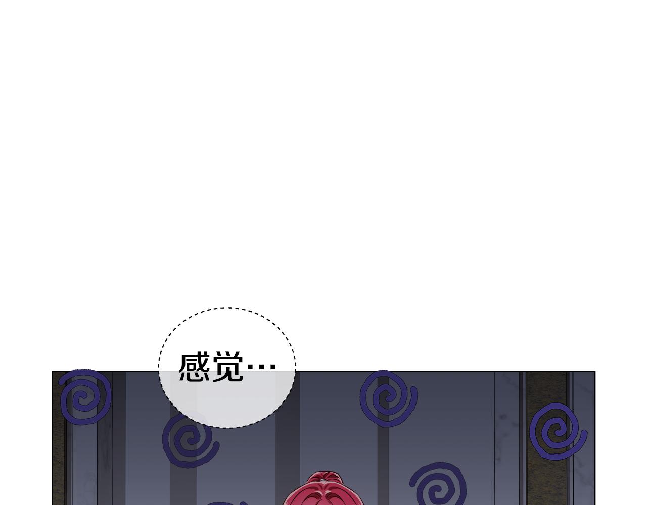 第38话 成交72