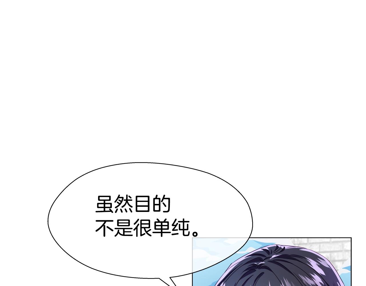 第37话 如此简单123