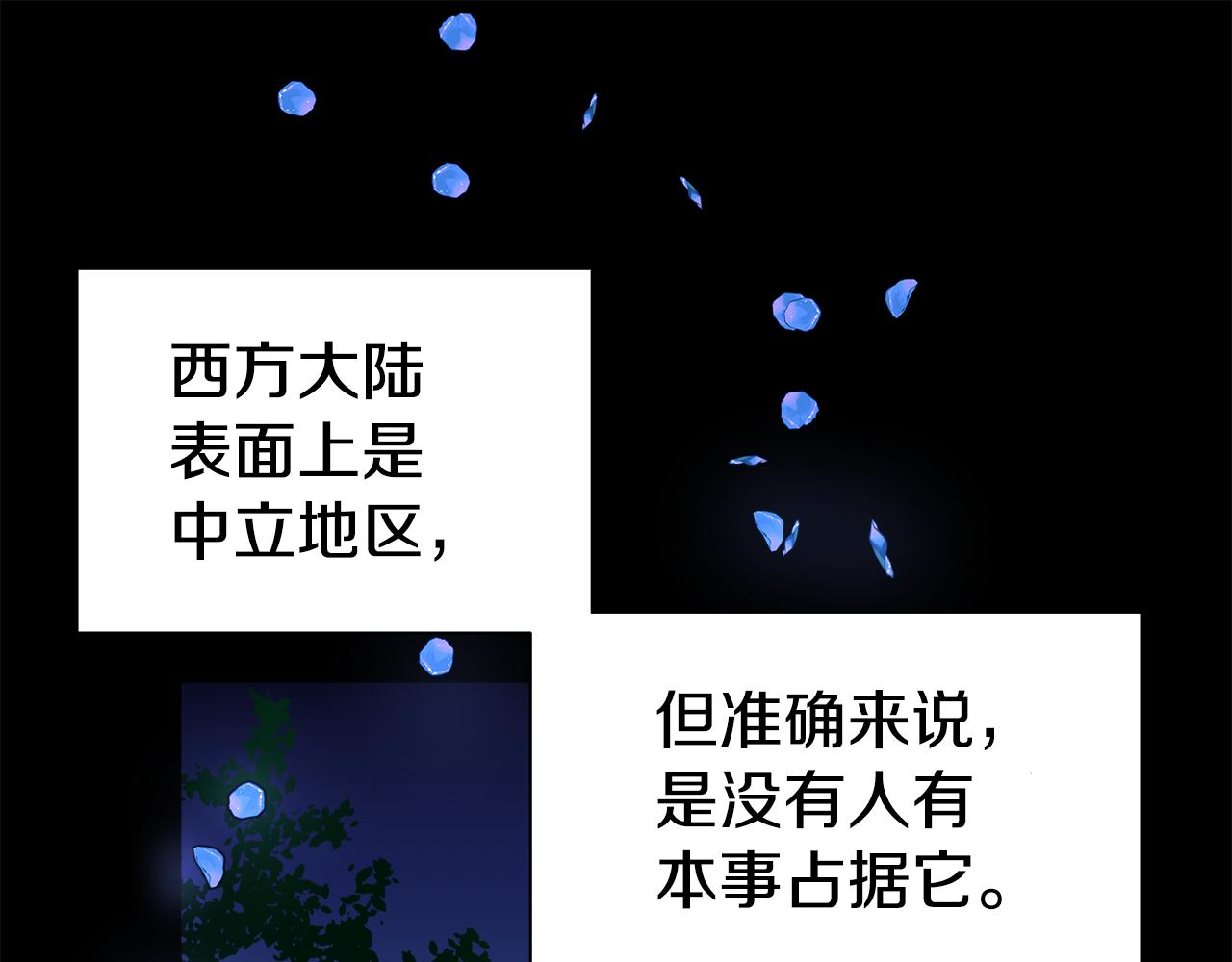 第15话 原来是玩笑128