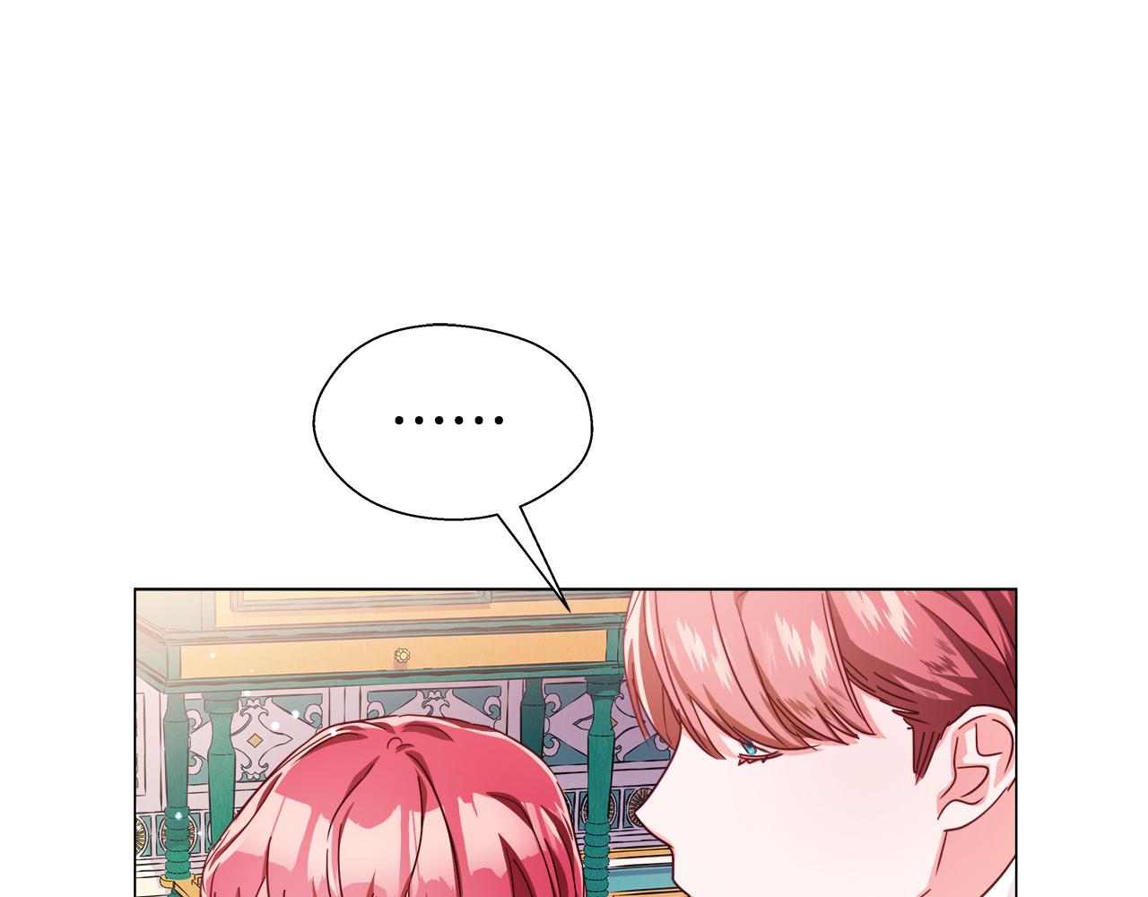 第16话 皇帝的条件80