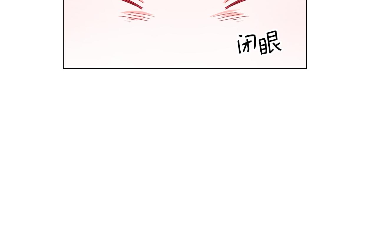 第35话 纠缠不休92