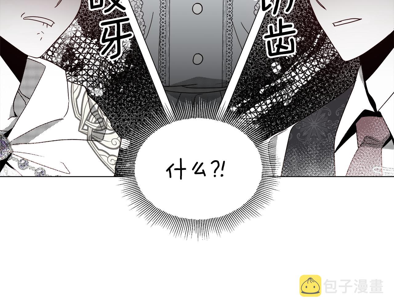 第36话 被缠上了168