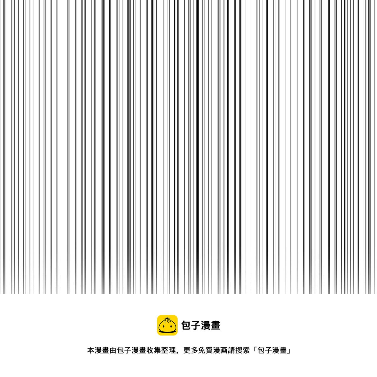 第26话 赴宴164