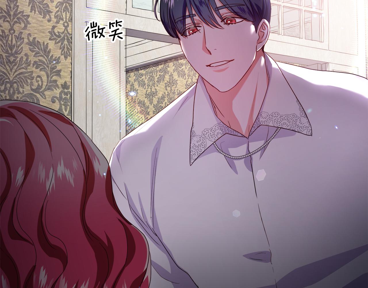 第33话 被抛弃的小动物177