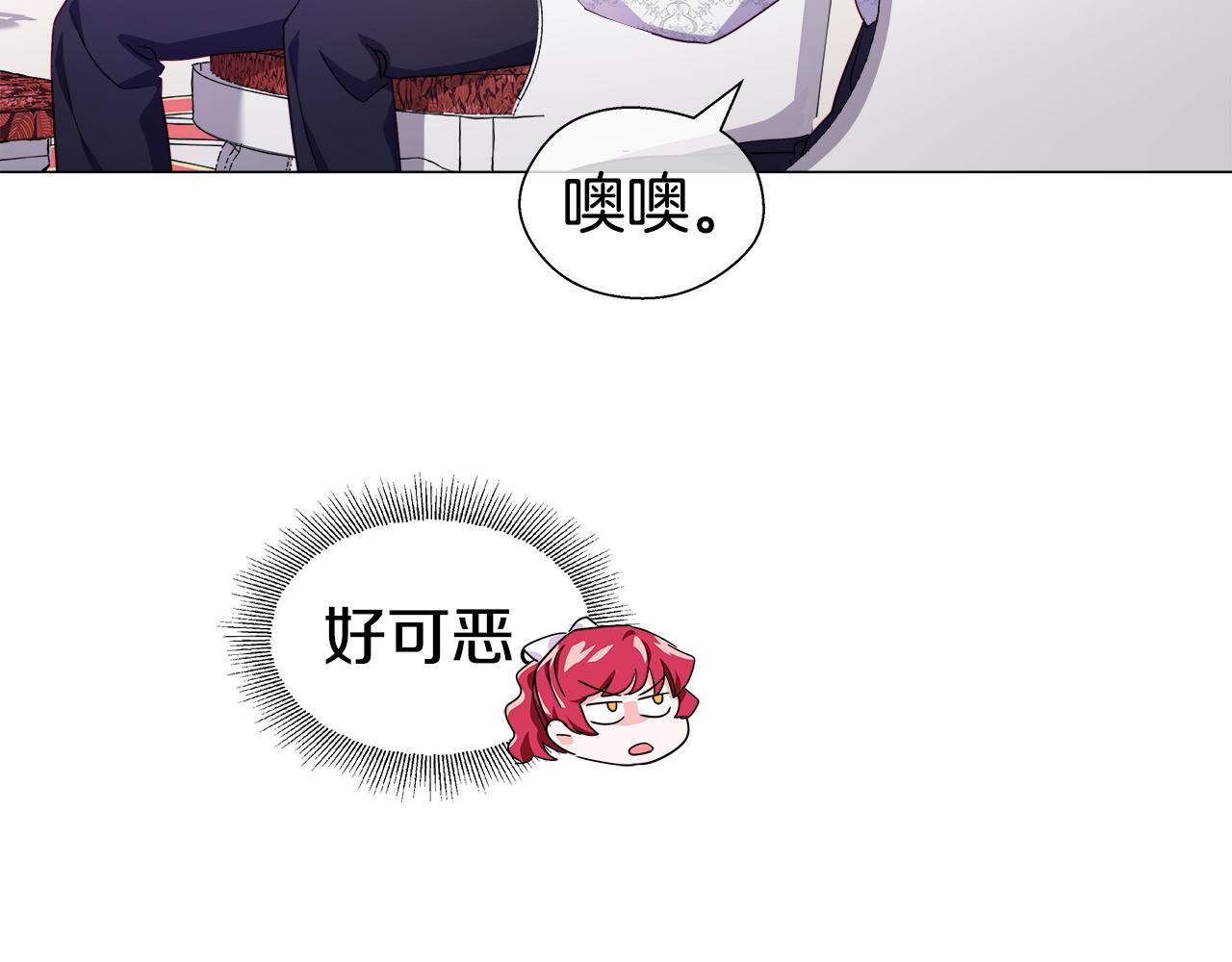 第37话 如此简单67