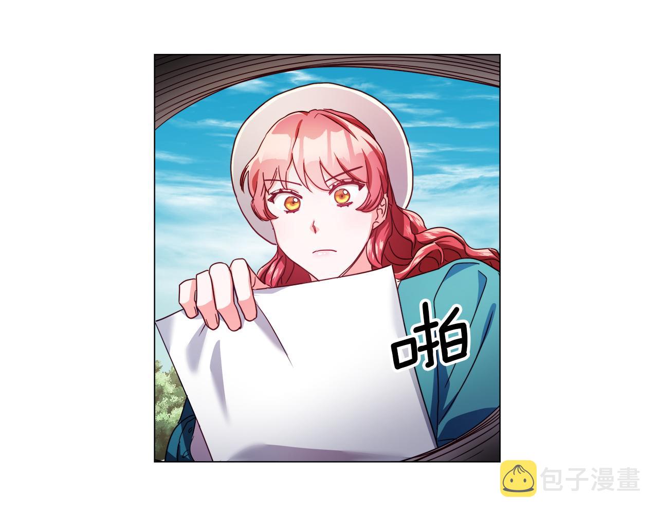 第19话 暴揍渣男70