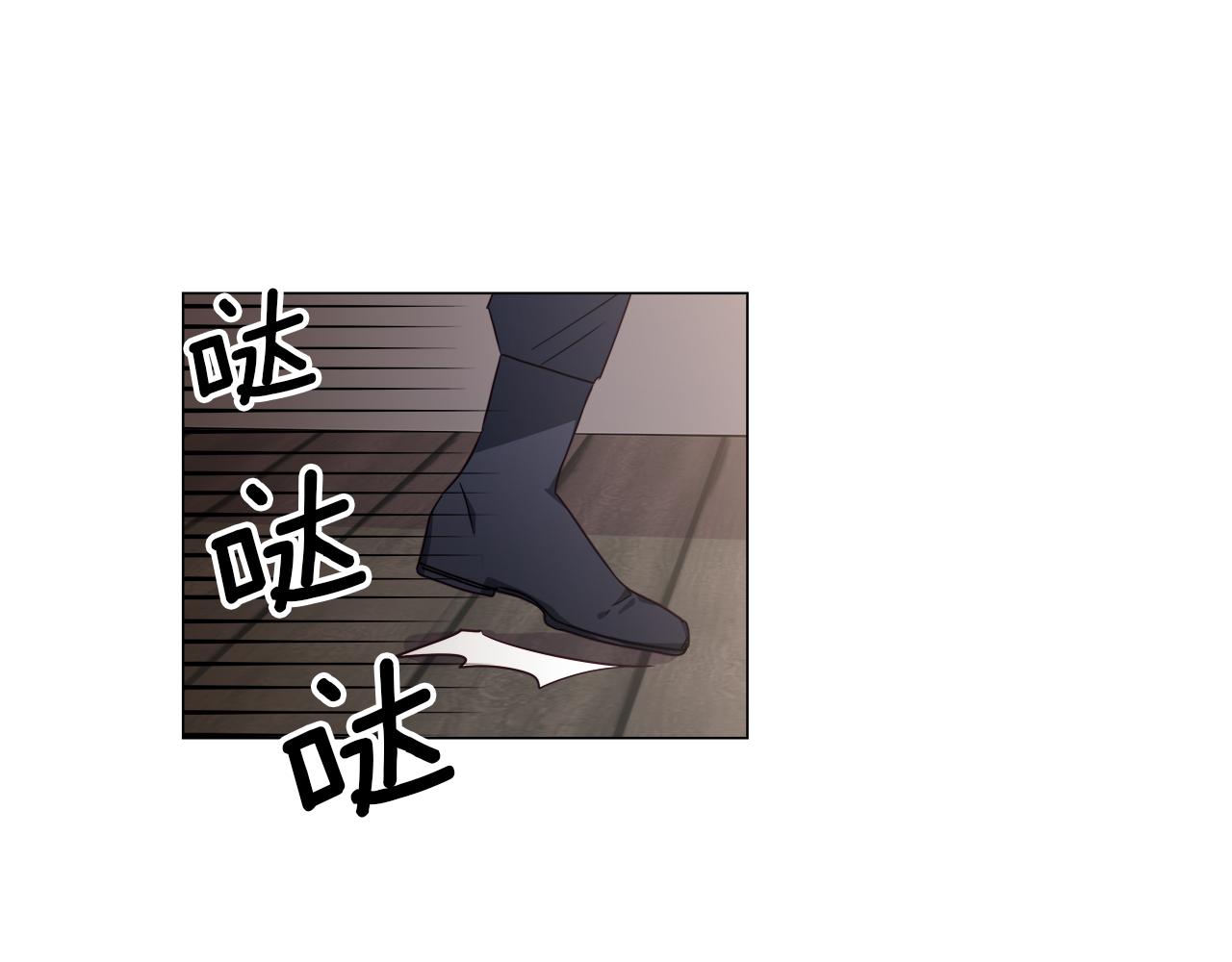 第11话 要钱还是要尊严？140