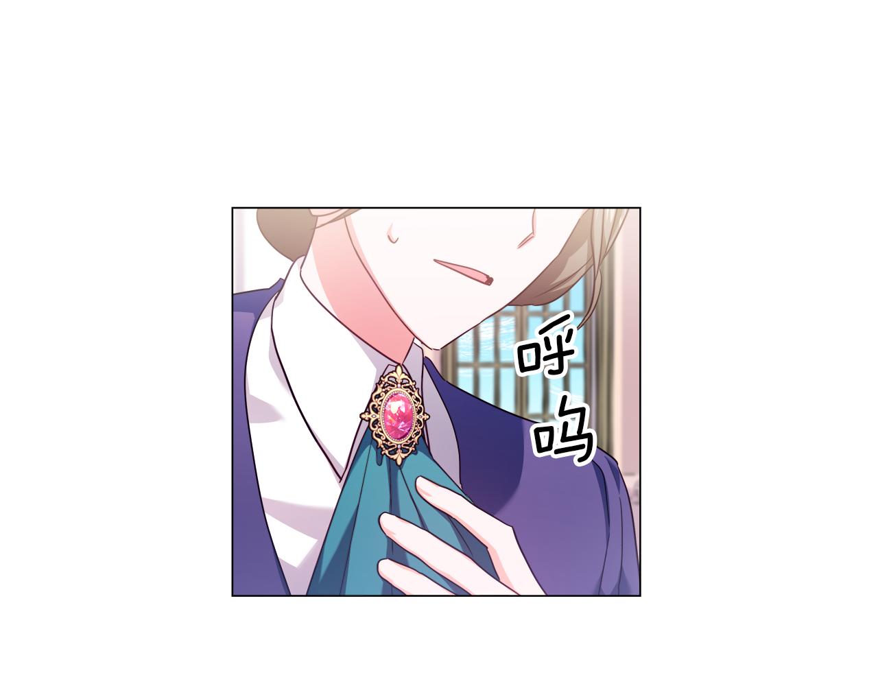 第21话 哥哥们的战争9
