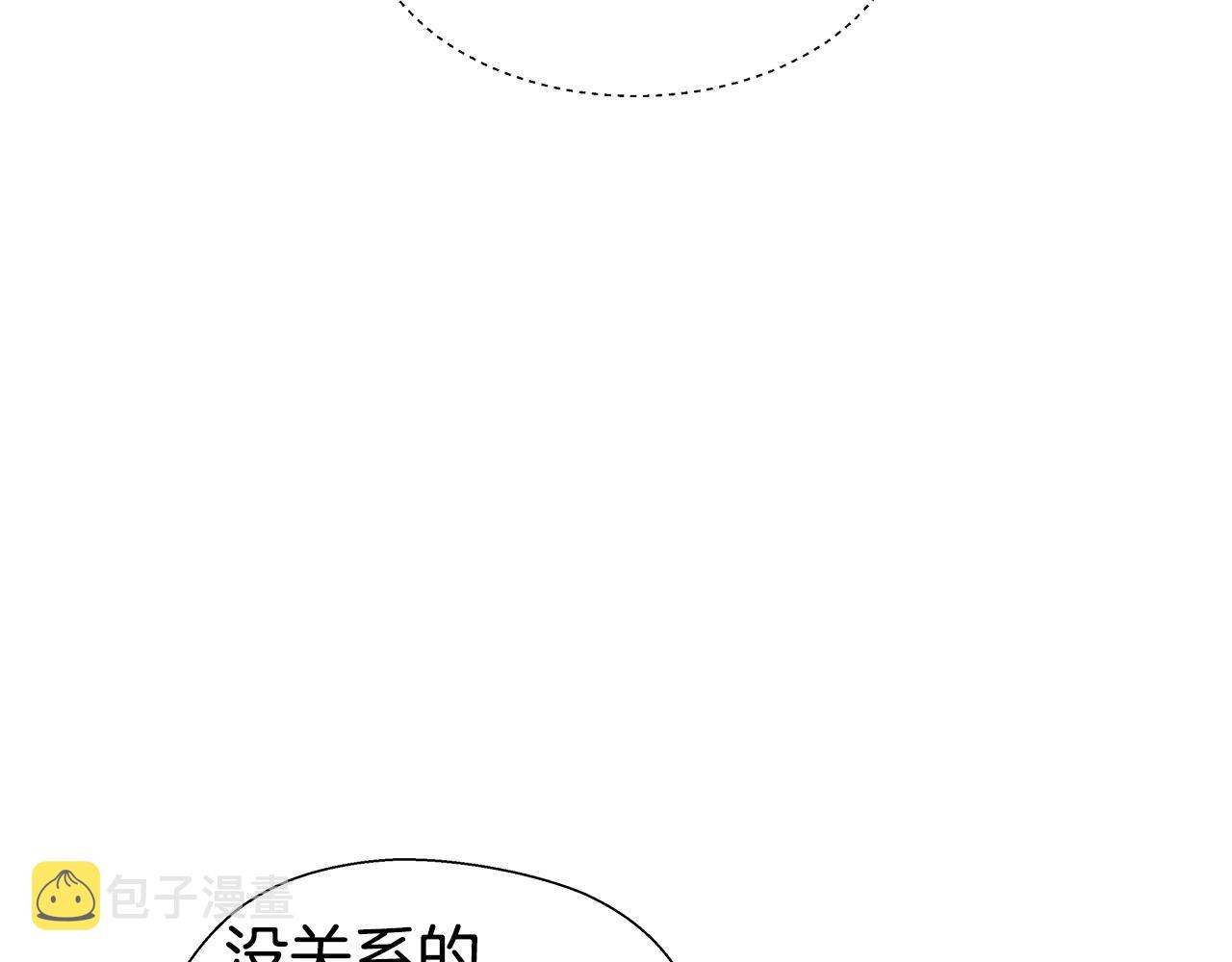 第40话 令人窒息的早餐9