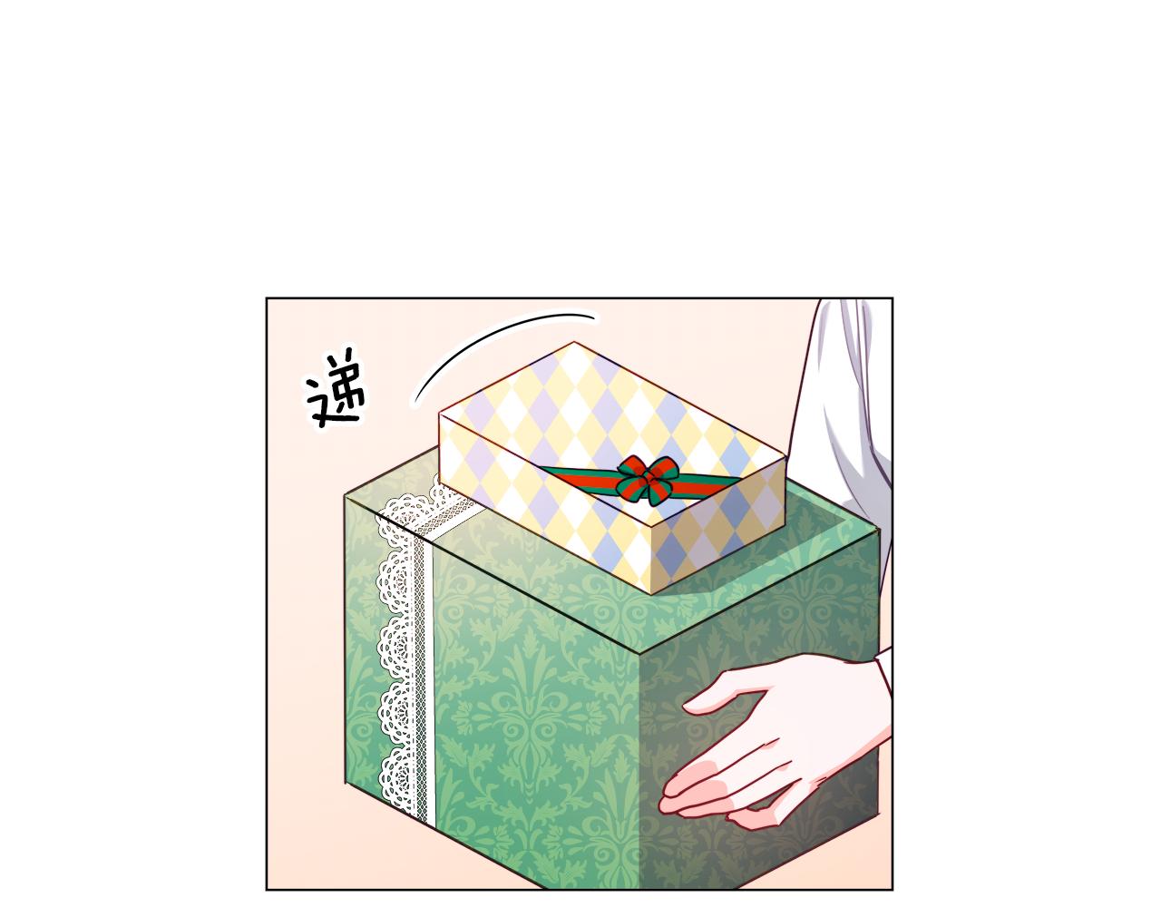 第25话 空前盛况3