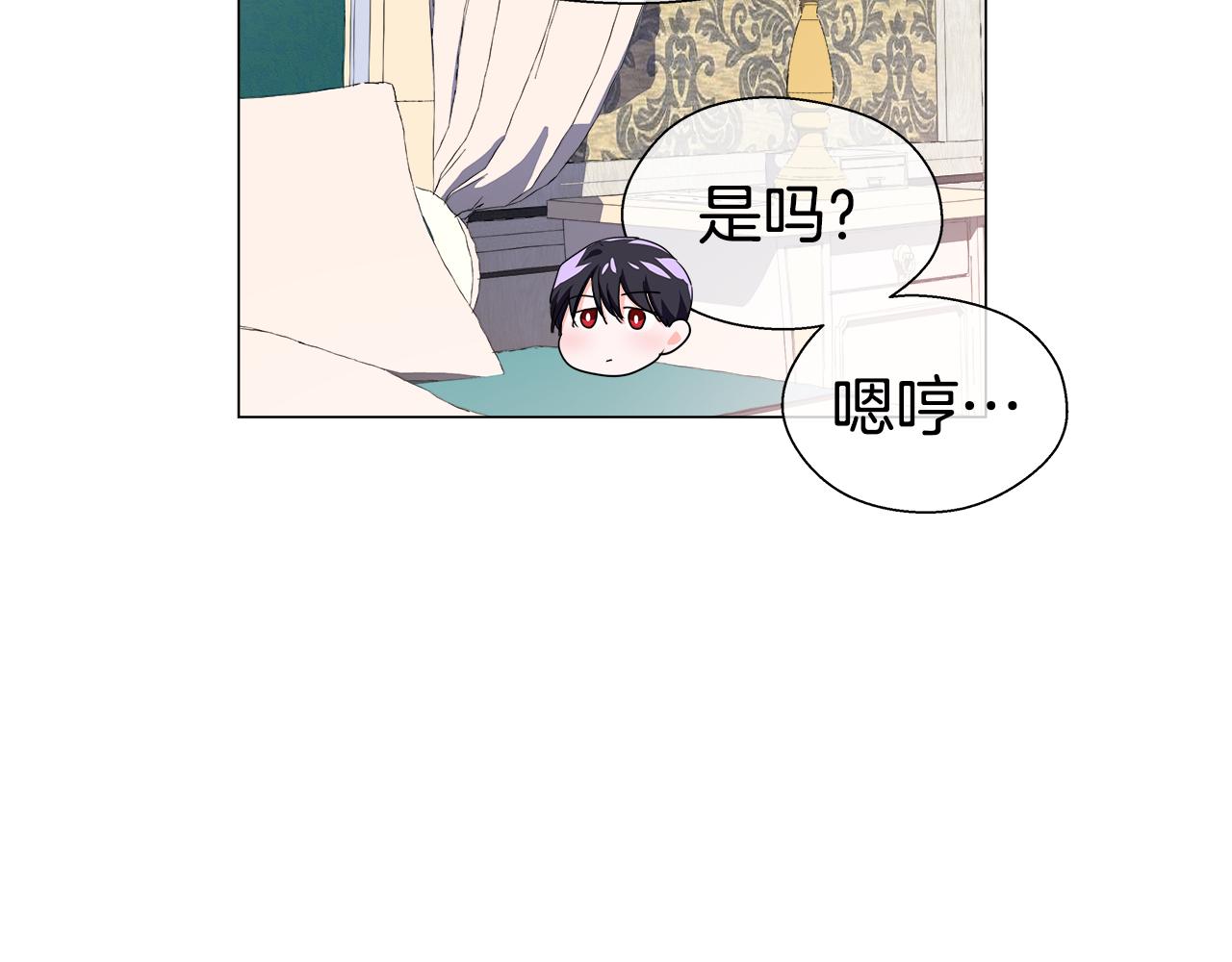 第35话 纠缠不休58