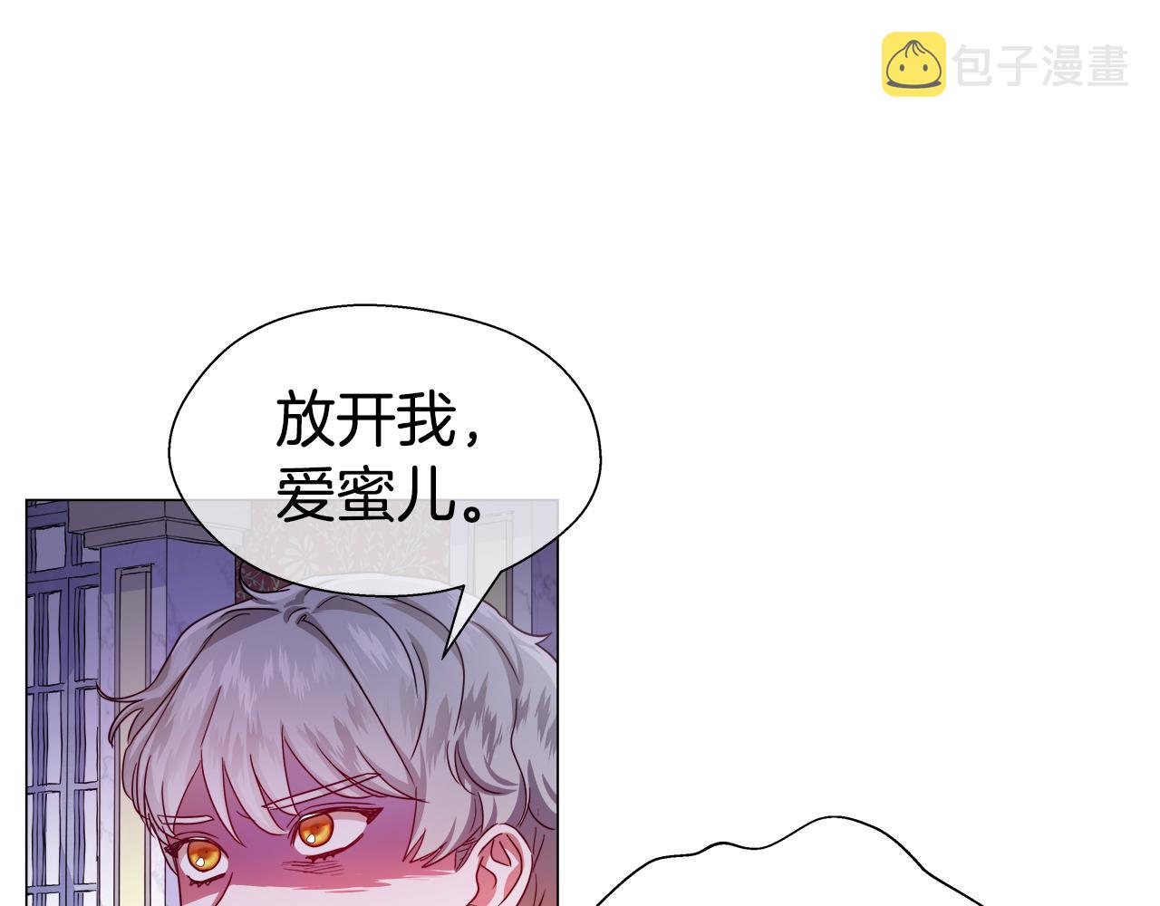 第37话 如此简单16