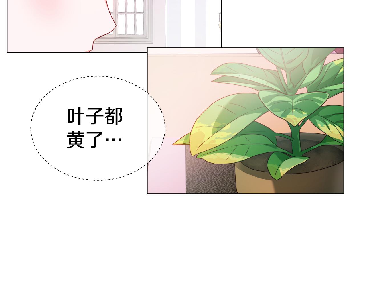第37话 如此简单94