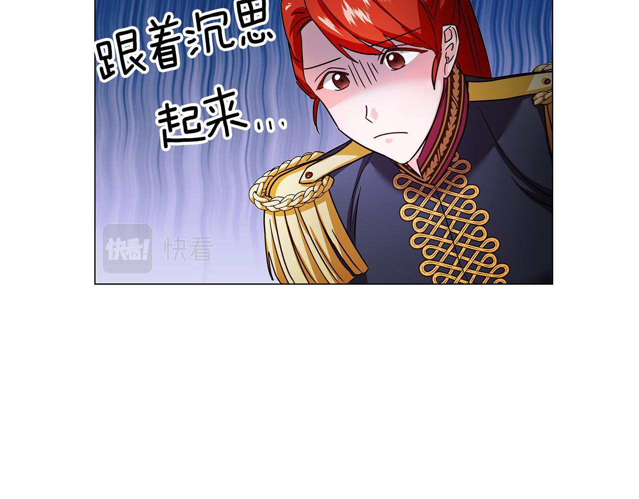 第2话 被闺蜜出卖64