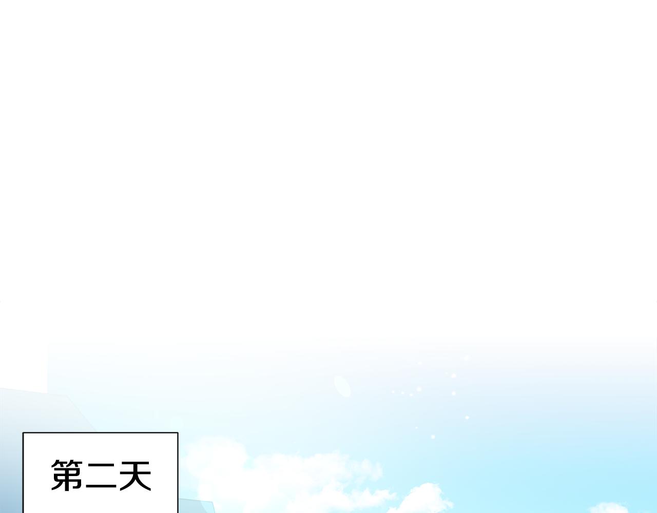 第46话 硬闯皇城133