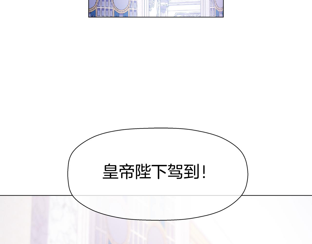 第27话 神谕92