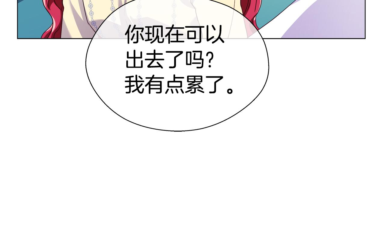 第35话 纠缠不休11