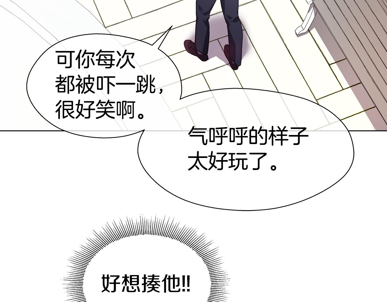 第35话 纠缠不休124