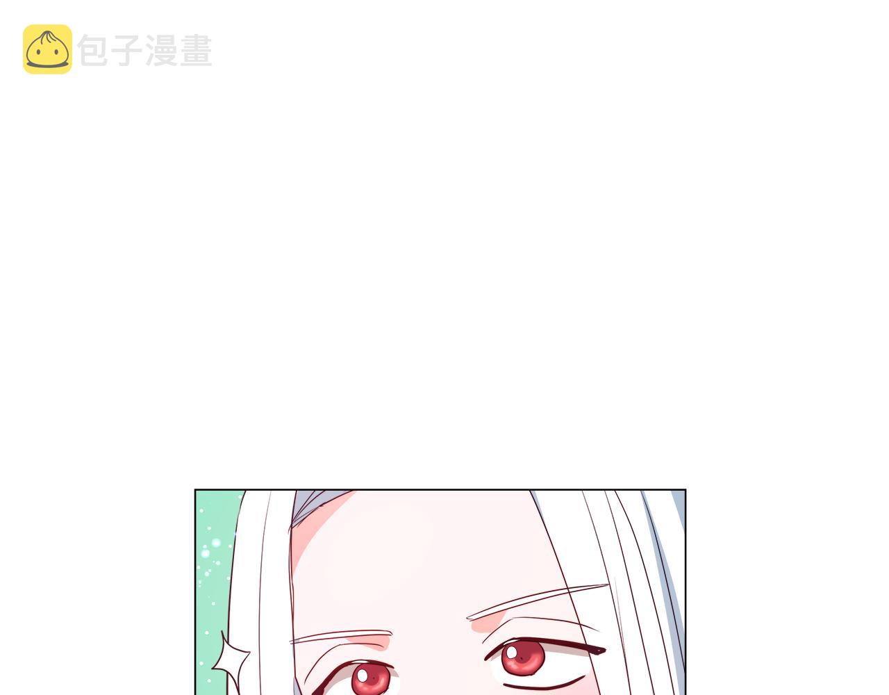 第39话 你好没用95