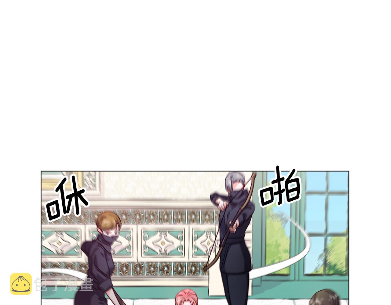 第15话 原来是玩笑148