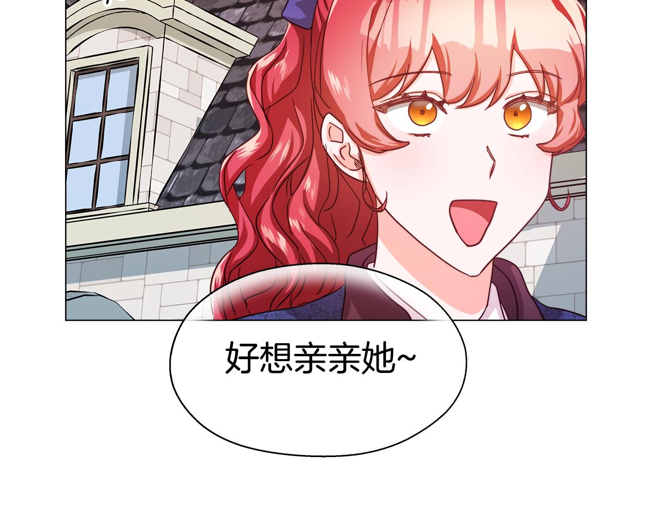 第9话 夜访黑市35