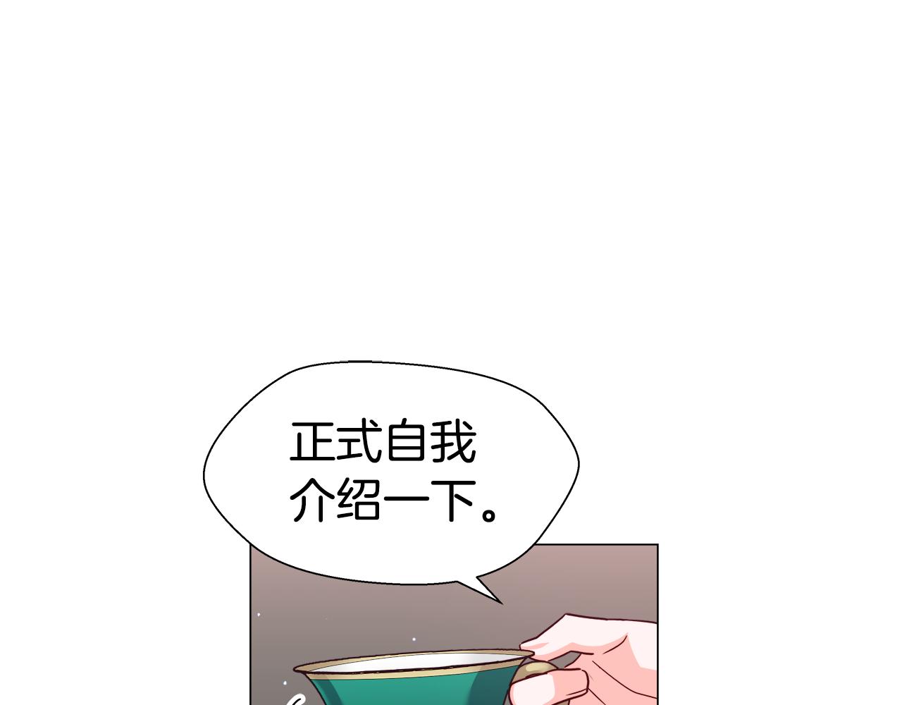 第10话 奇怪的会长147