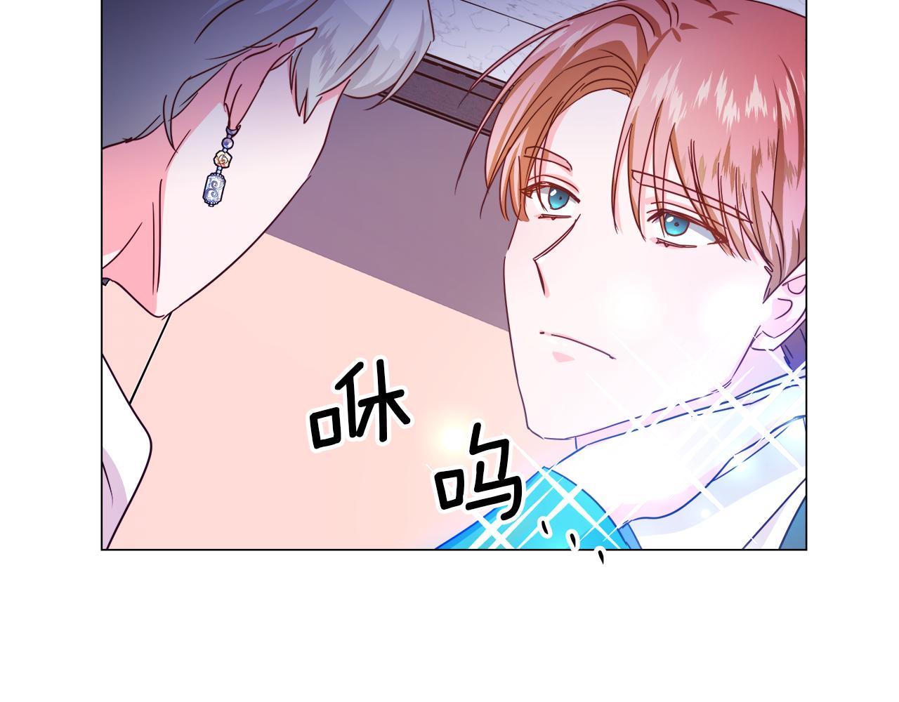 第6话 二哥出现！28