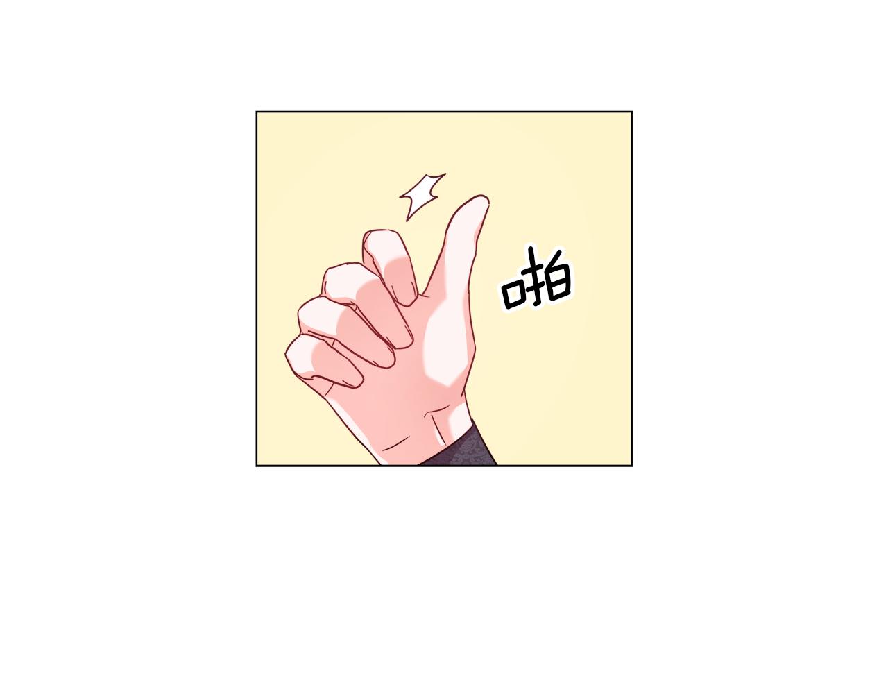 第11话 要钱还是要尊严？134