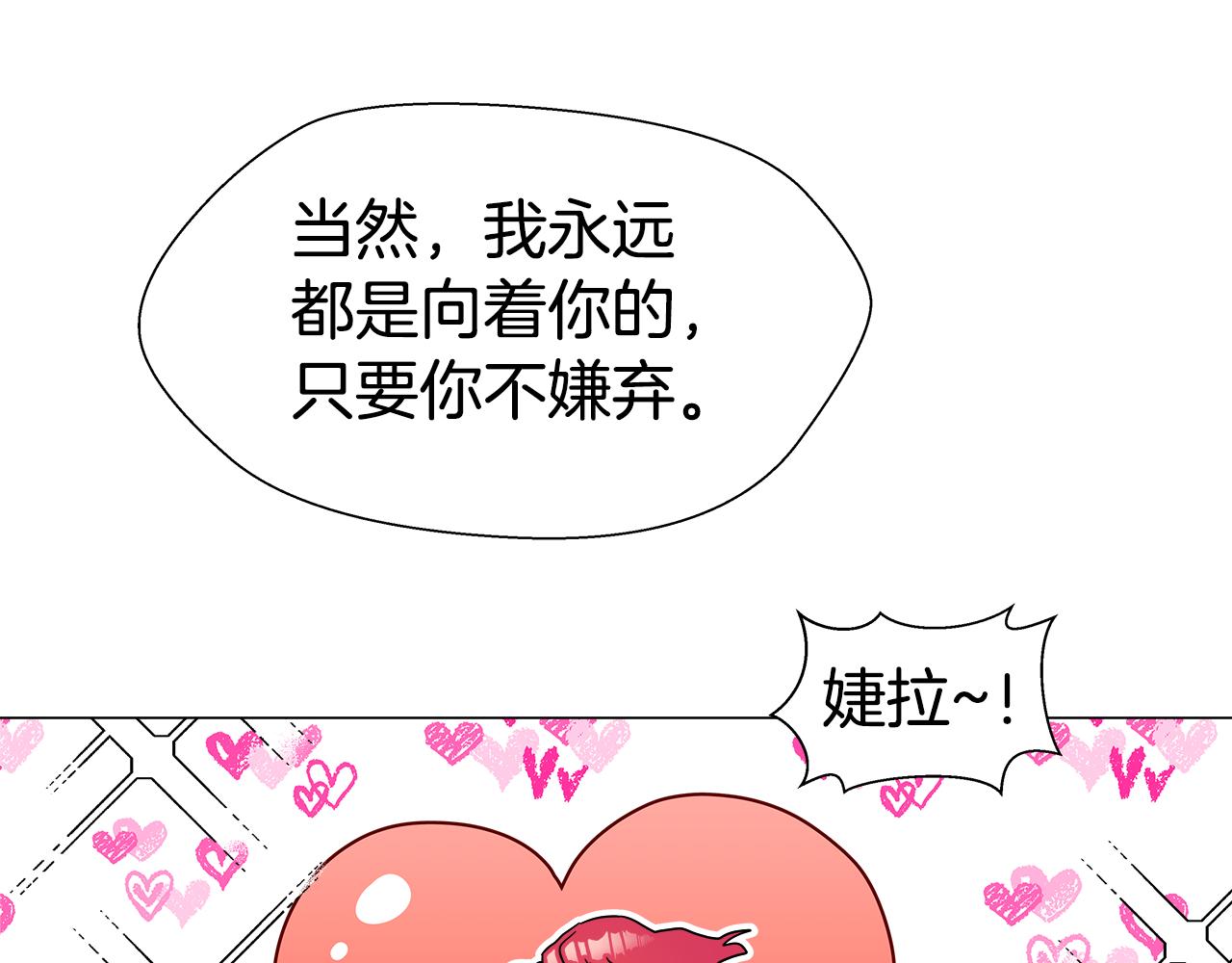 第1话 大病初癒187