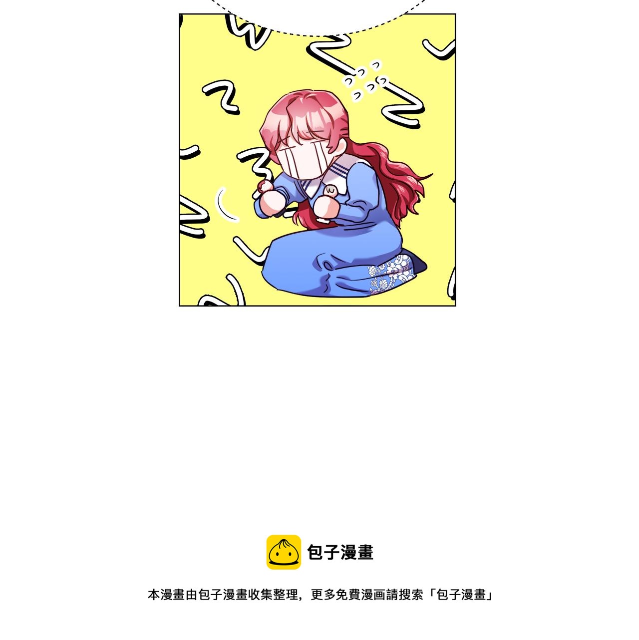 第22话 一手一个哥哥64