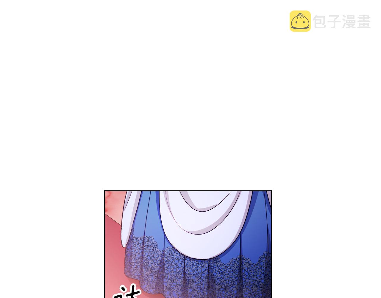 第27话 神谕56
