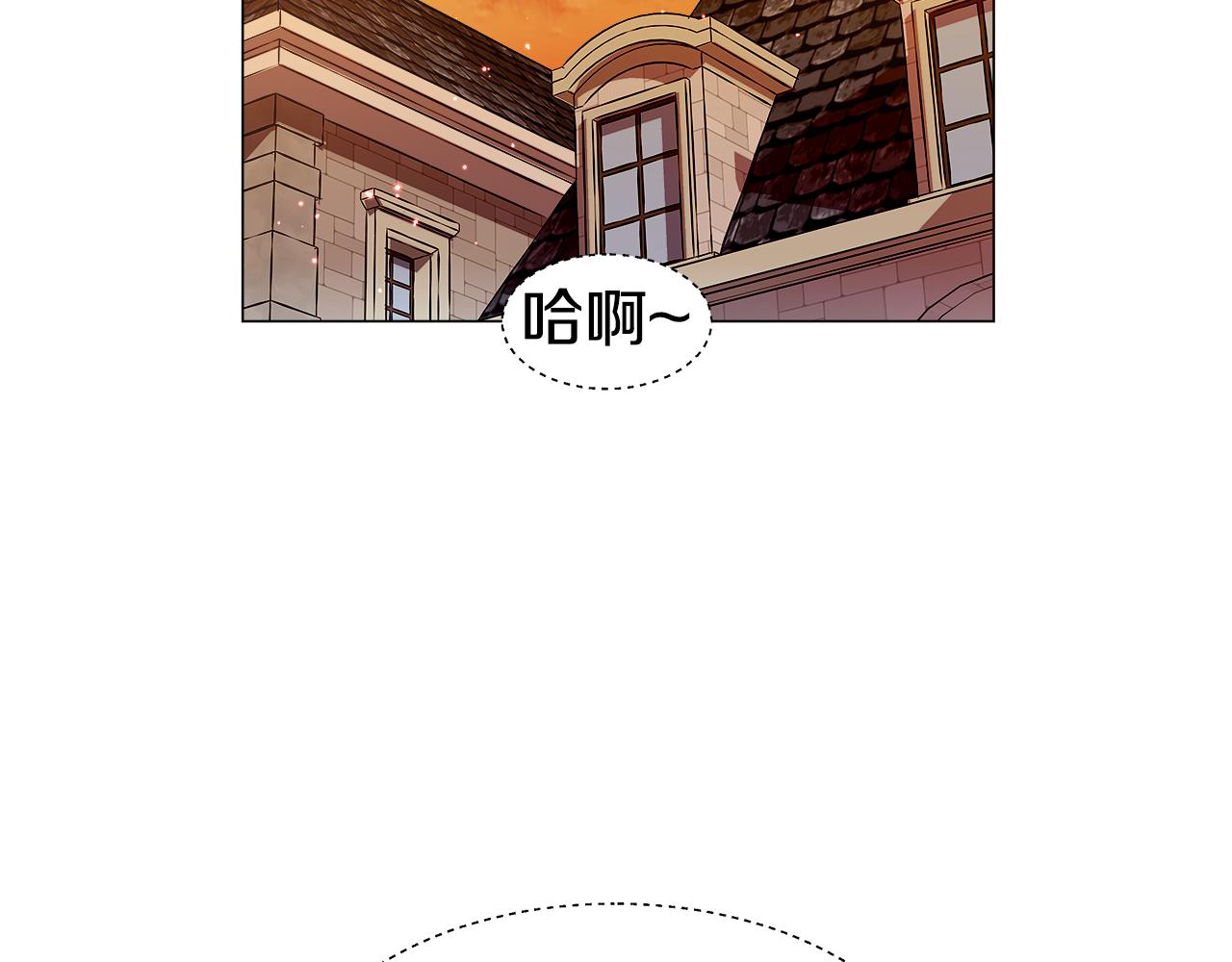 第8话 第一次做坏人91