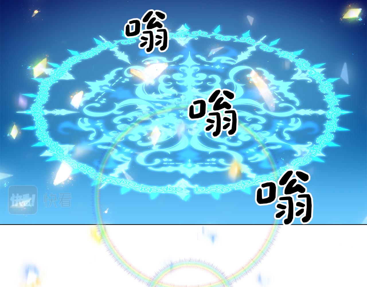 第2话 被闺蜜出卖79