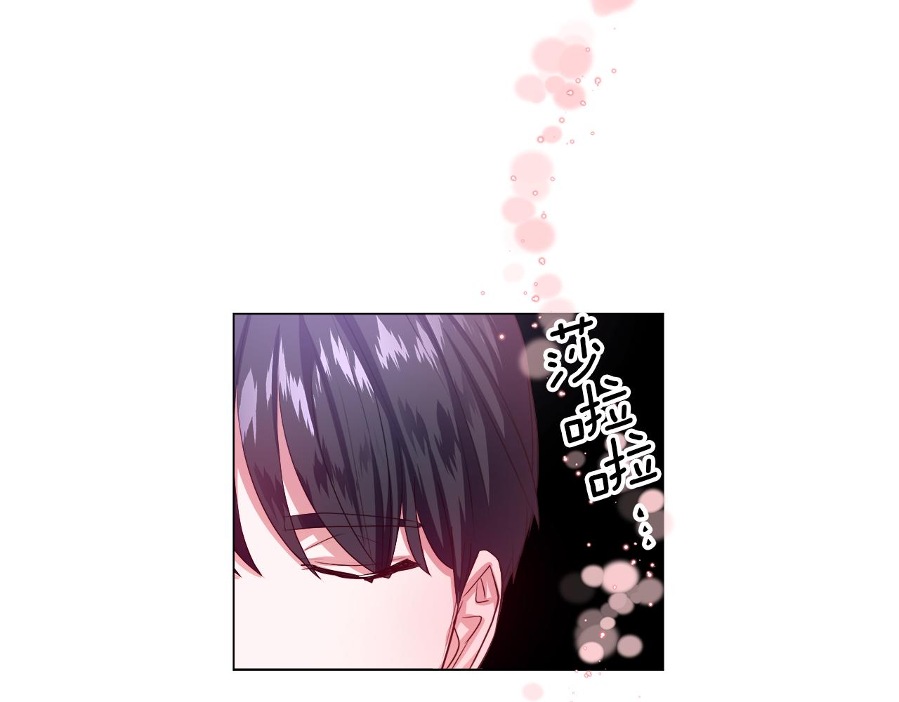 第31话 女神的孩子22