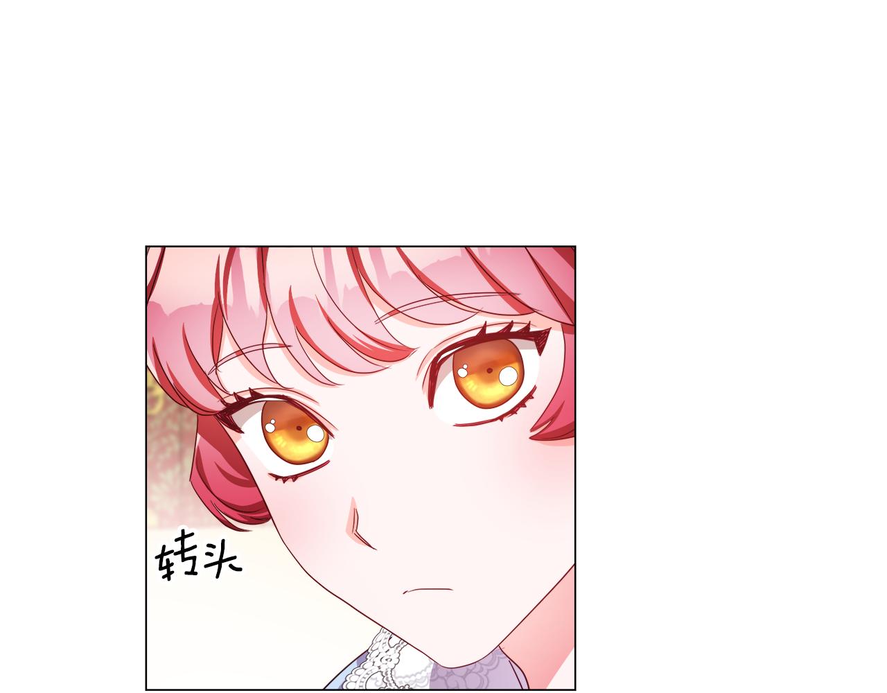 第37话 如此简单68