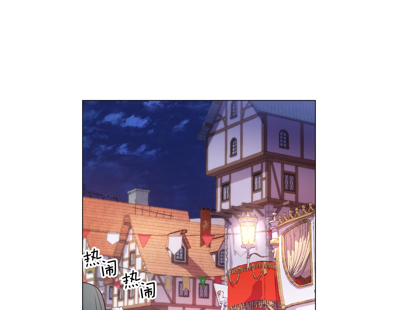 第25话 空前盛况34