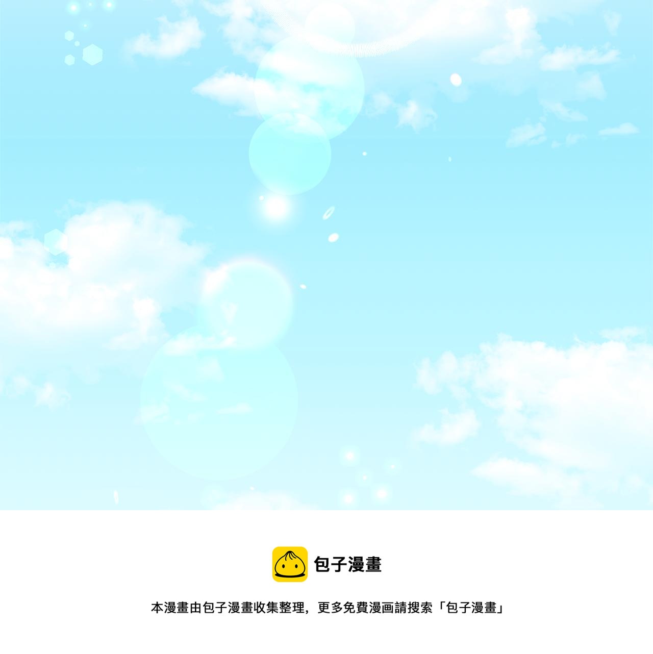 第23话 你好，女神56