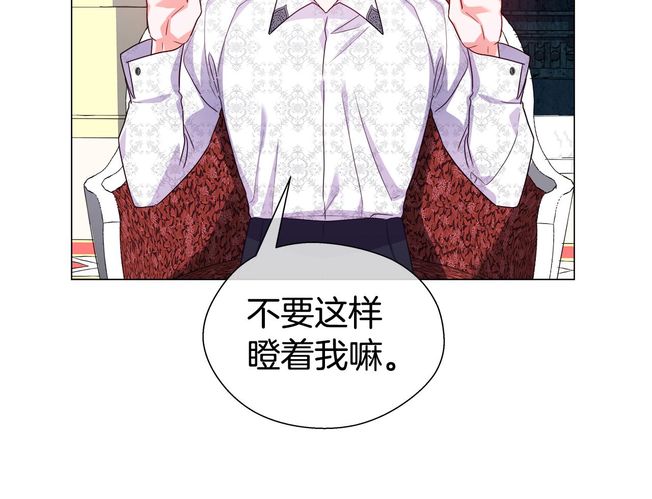 第37话 如此简单34
