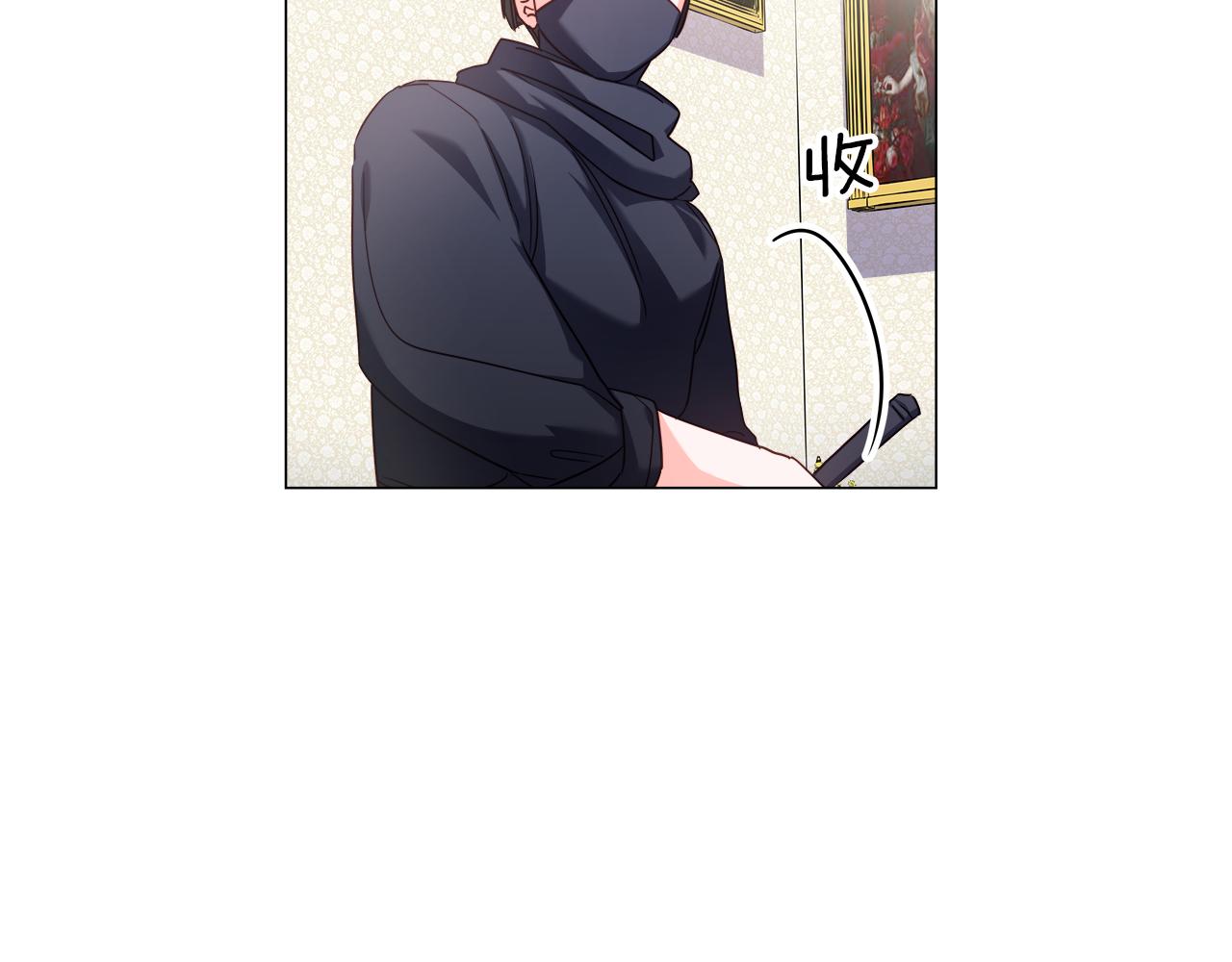 第16话 皇帝的条件7