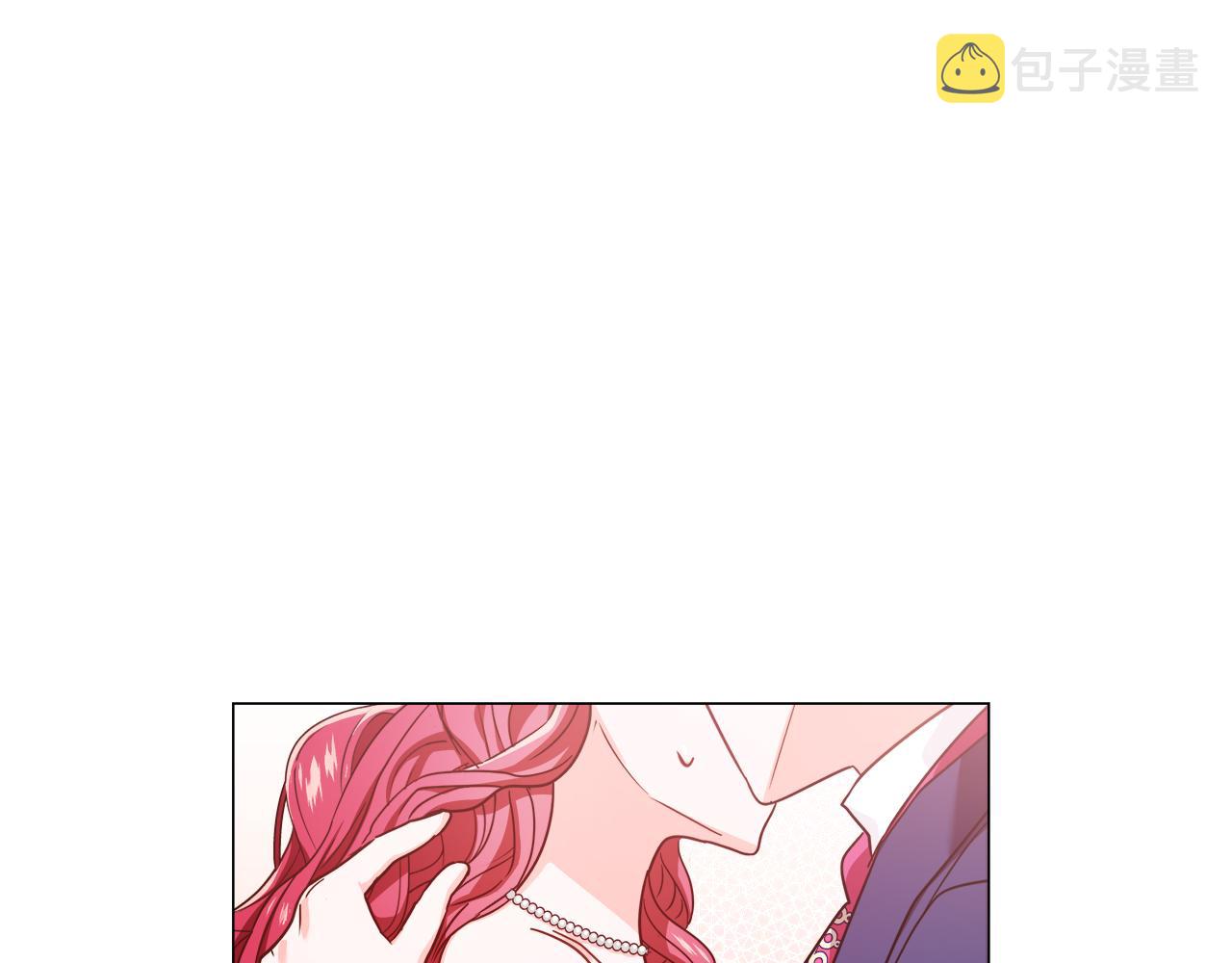 第3话 初见哥哥148