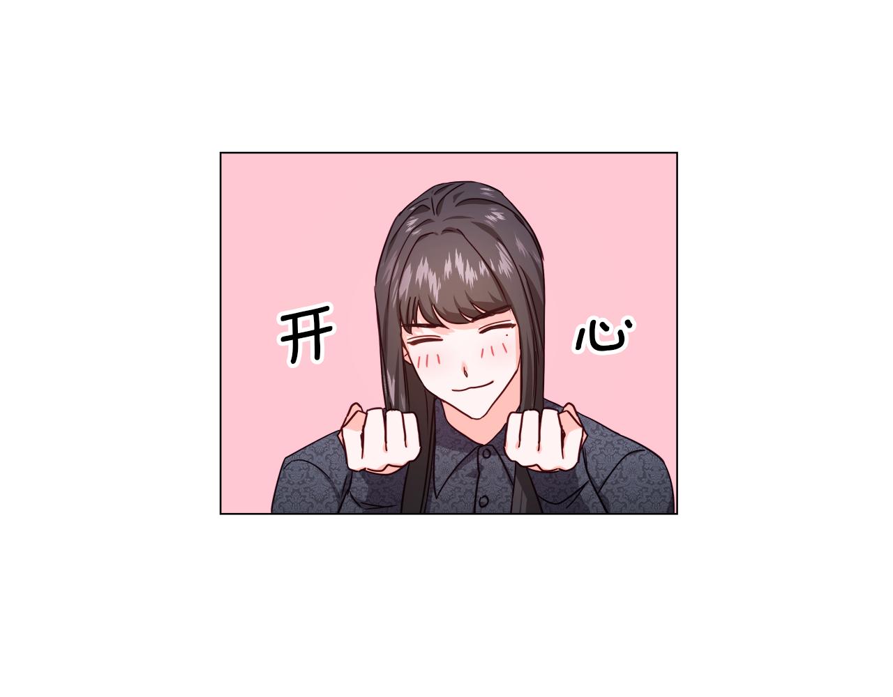 第11话 要钱还是要尊严？64
