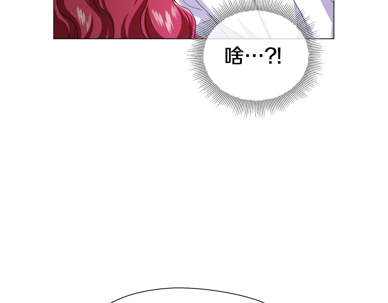 第34话 你是我的59