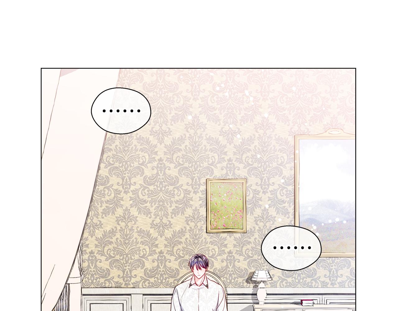 第43话 爱蜜莉雅的记忆109